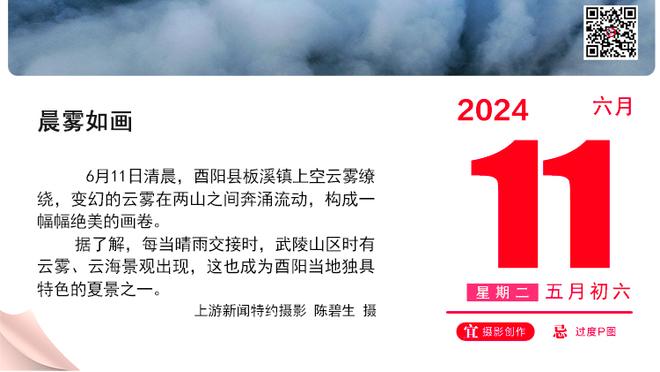 卢顿后卫失误送礼！帕尔默抢断后劲射破门，切尔西1-0领先卢顿